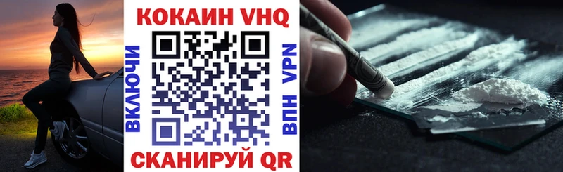 COCAIN Боливия  дарнет шоп  Ликино-Дулёво 