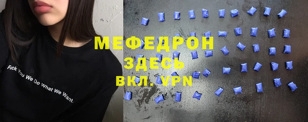 наркотики Козельск
