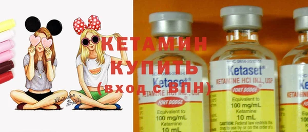 MDMA Premium VHQ Карпинск