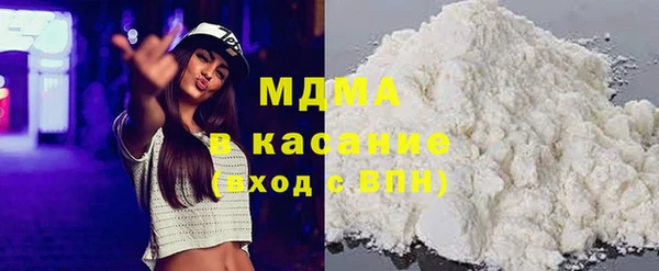 эйфоретик Козловка