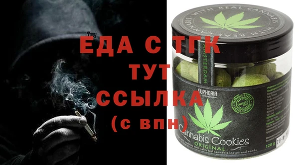 кокаин премиум Рославль