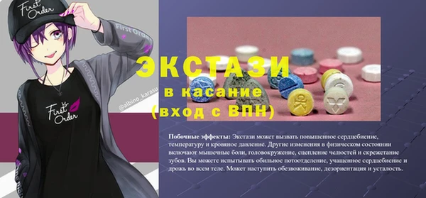 наркотики Козельск