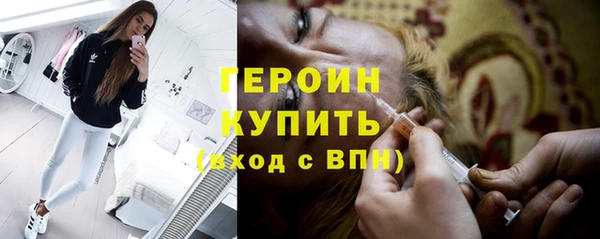 jwh Киреевск