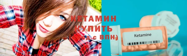 каннабис Кодинск