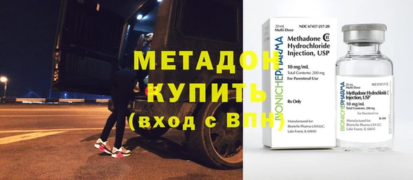 каннабис Кодинск