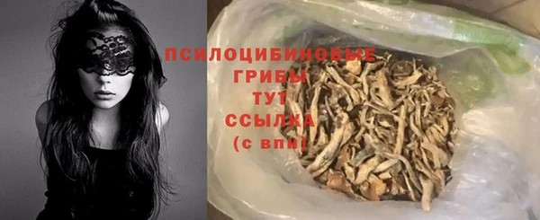 наркотики Козельск