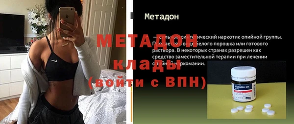 наркотики Козельск
