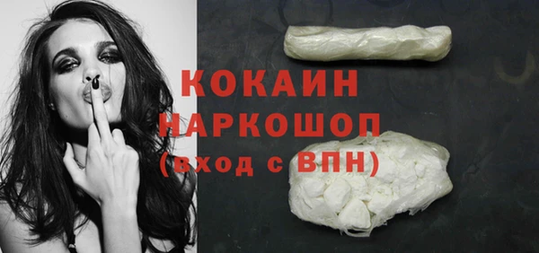 эйфоретик Козловка