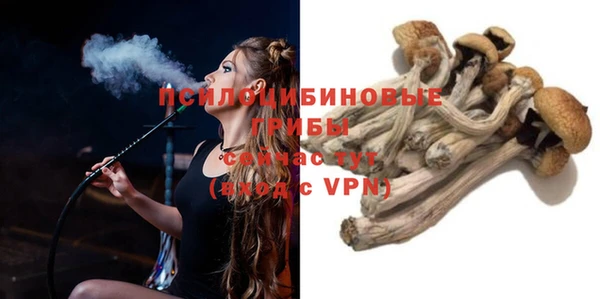наркотики Козельск