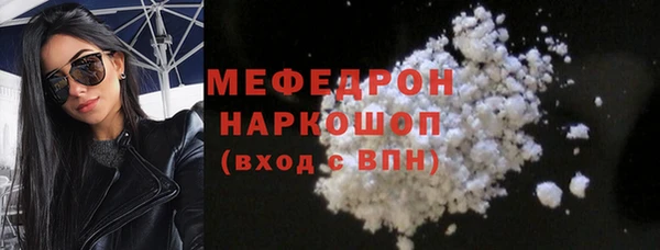 эйфоретик Козловка
