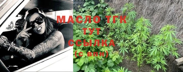 MDMA Premium VHQ Карпинск