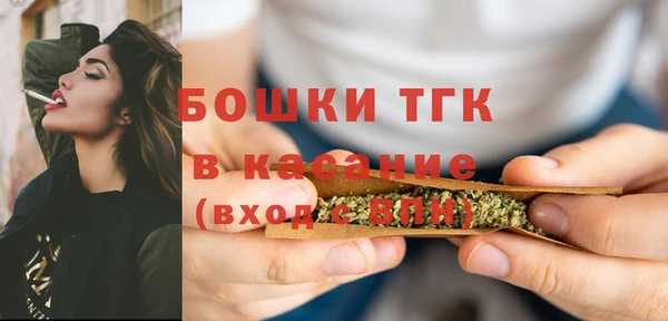 jwh Киреевск