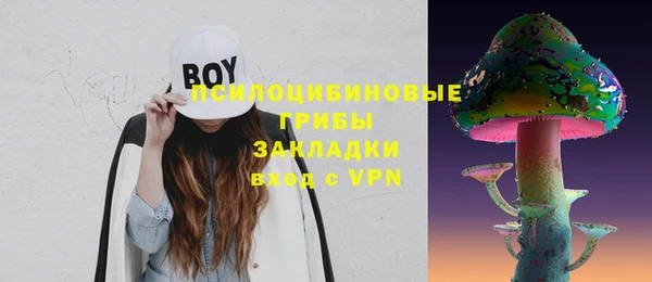 наркотики Козельск