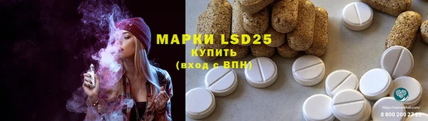 каннабис Кодинск