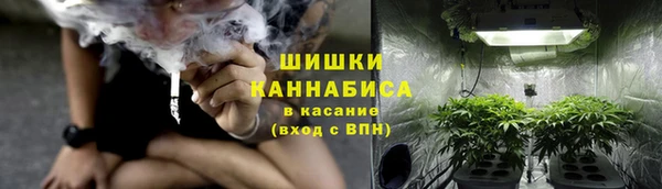марки lsd Касимов