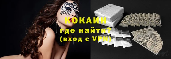 твердый Киренск