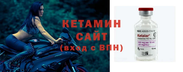 твердый Киренск