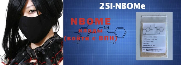 MDMA Premium VHQ Карпинск
