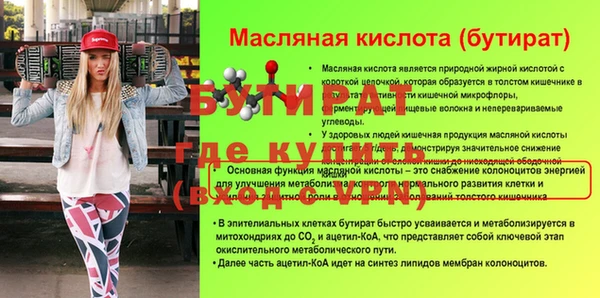 наркотики Козельск