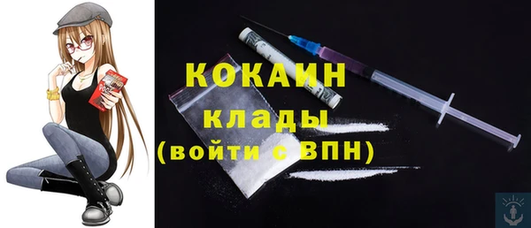 марки lsd Касимов