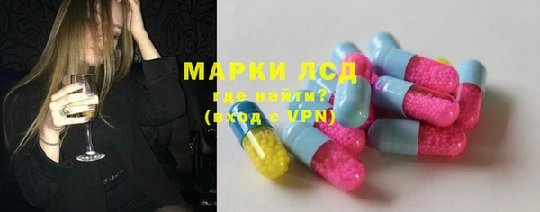 каннабис Кодинск