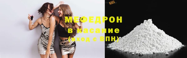 наркотики Козельск