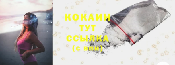 эйфоретик Козловка
