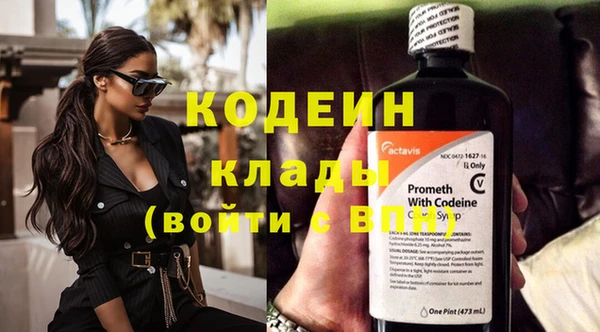 эйфоретик Козловка