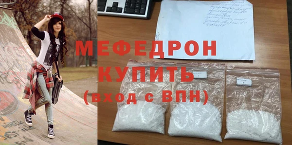 наркотики Козельск