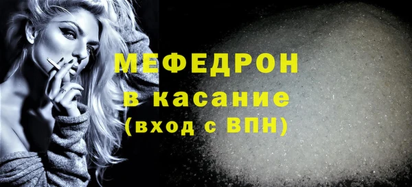 каннабис Кодинск