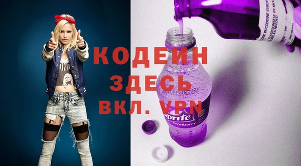каннабис Кодинск