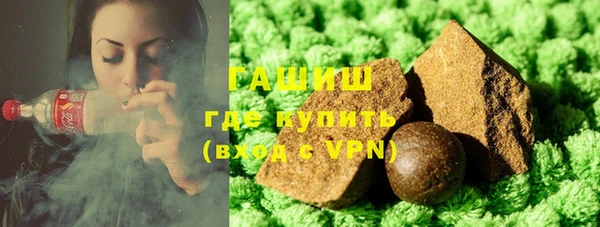 эйфоретик Козловка