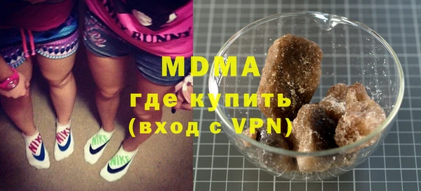 ешки Кинешма