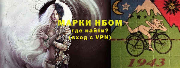 jwh Киреевск