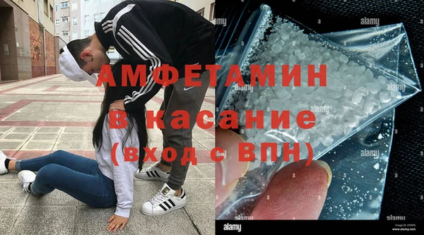 jwh Киреевск