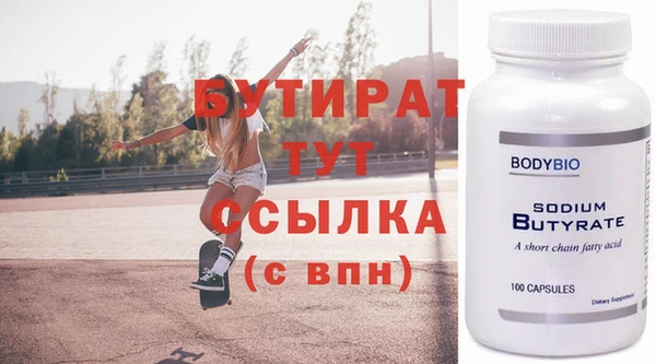 каннабис Кодинск