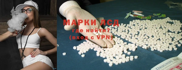скорость mdpv Карталы