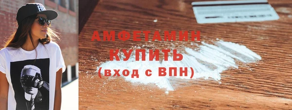 эйфоретик Козловка