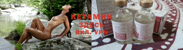 каннабис Кодинск