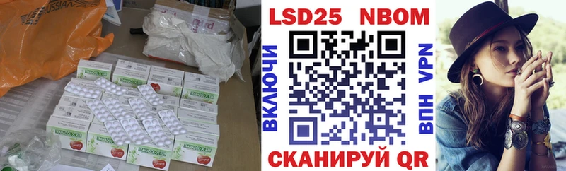 Лсд 25 экстази ecstasy  Ликино-Дулёво 