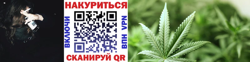 OMG рабочий сайт  Ликино-Дулёво  Шишки марихуана Bruce Banner 